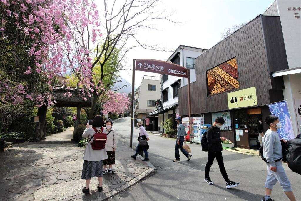 Forest Villa Hakone Exterior photo